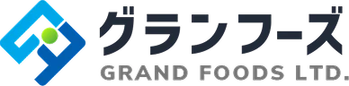 グランフーズGRAND FOODS LTD