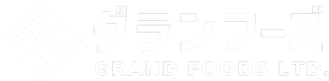 グランフーズGRAND FOODS LTD